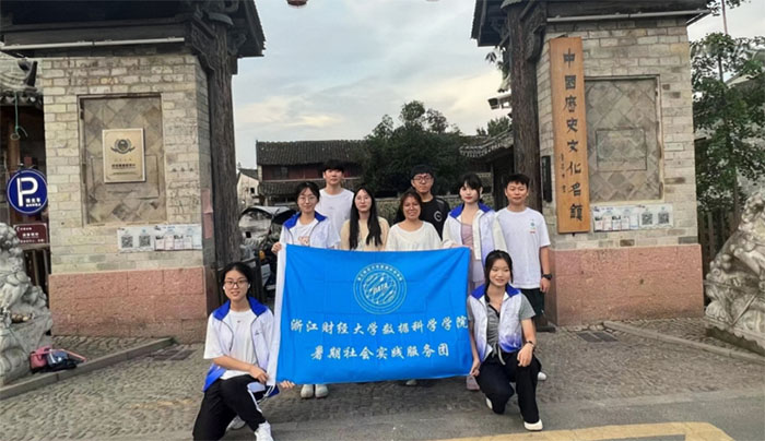 ��̽����ʮ��t�y��Ʒ�Ї����׵��N������������`