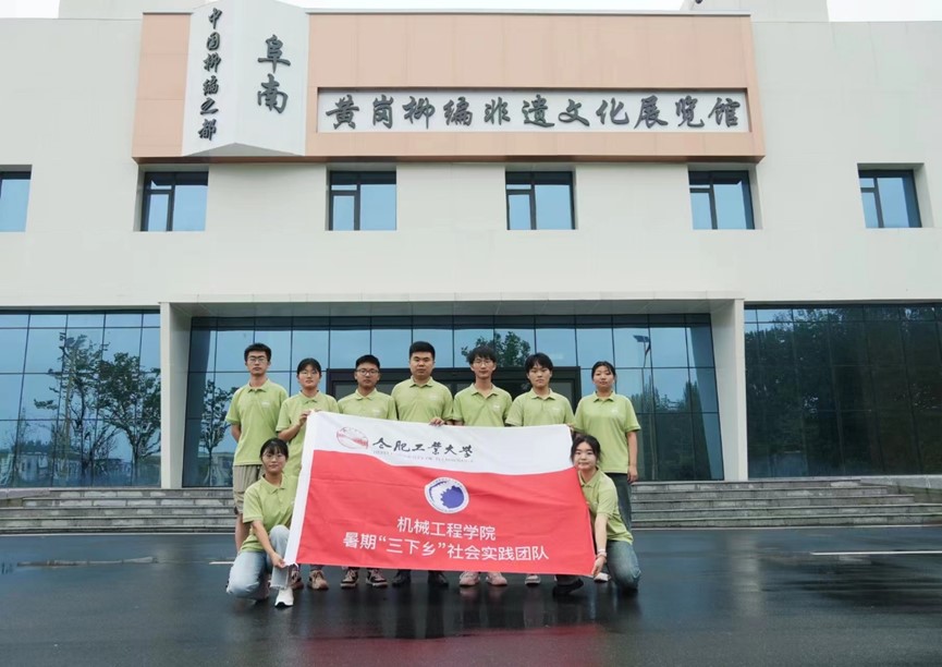 �Ϸʹ��I��W�Cе���̌WԺ������ס���y��ˇ���������L�r��ƪ������������`�F꠸�����ʡ���Ͽh�S����_չ���`���