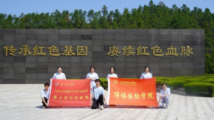 �����Ƽ��WԺн����Ќ��`�F--���߼tɫ�ؘˣ����Ѳ���Ӣ��