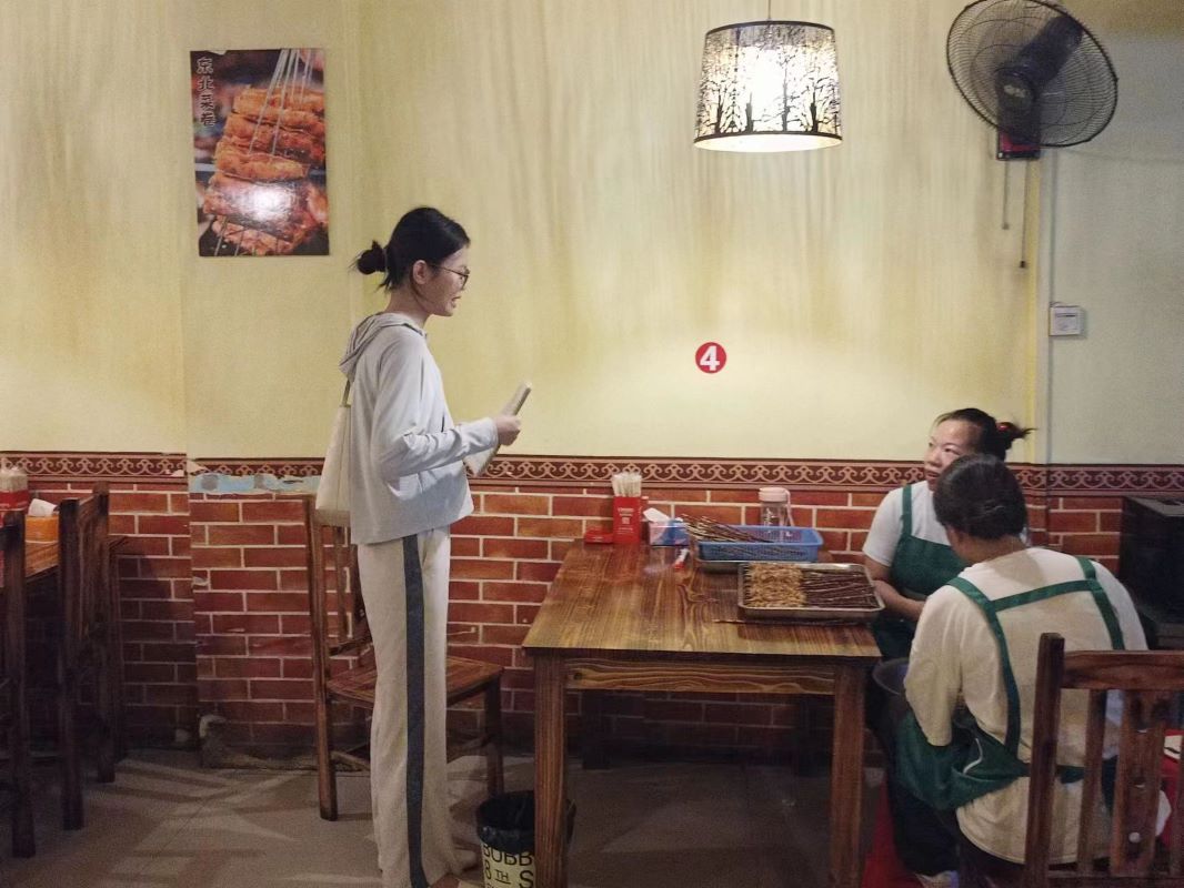 �ںτ�(chu��ng)����׌�Ͳ����������µ���ζ