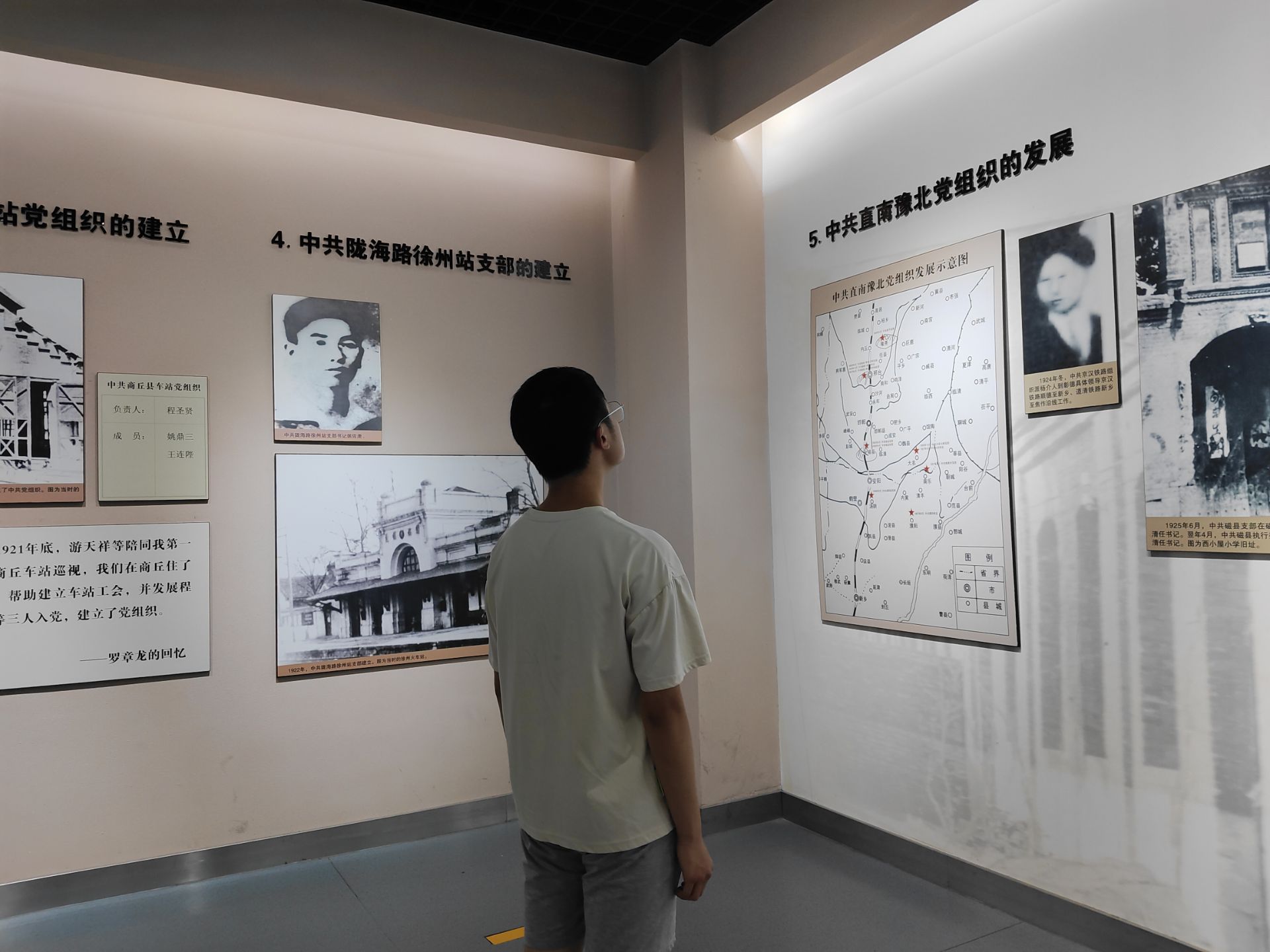 �t���Դ���L�F���L�tɫ���c