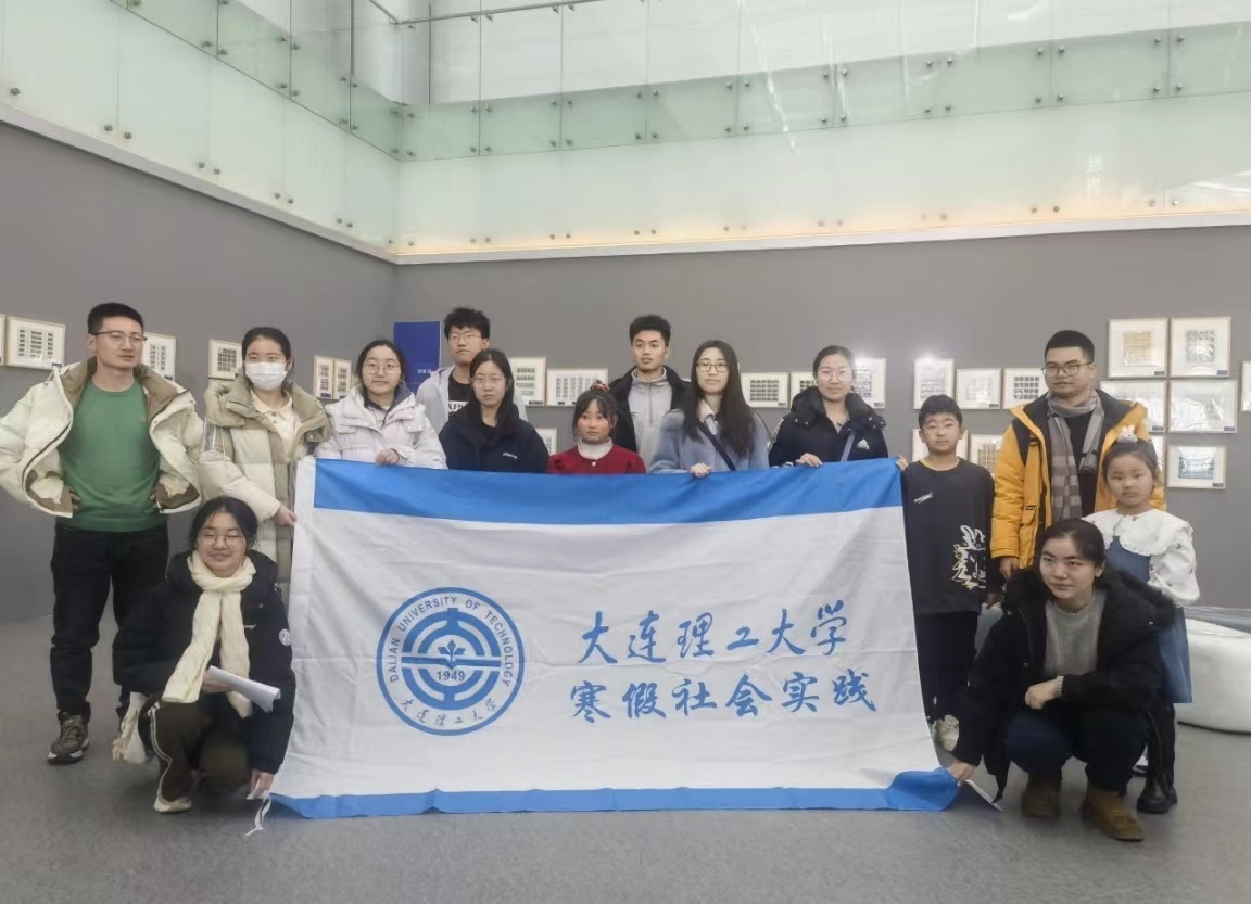 ��Փ�������в�����