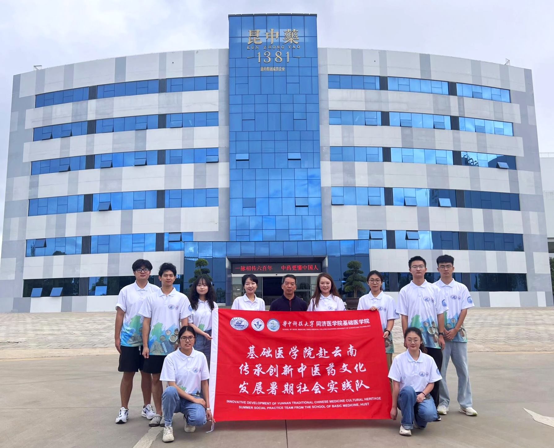 ��ˎ��£��]���ڱ������A�пƼ���W���A�����ό��`�̽�����t(y��)ˎ���Є�(chu��ng)��֮��