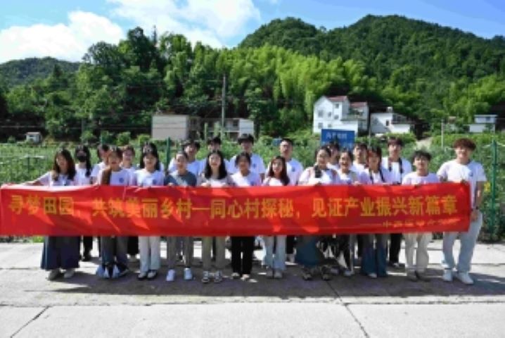 ���ՌW(xu��)�����l(xi��ng)�����M�����{ݮ��ժ��ӂ��˿��Y(ji��)