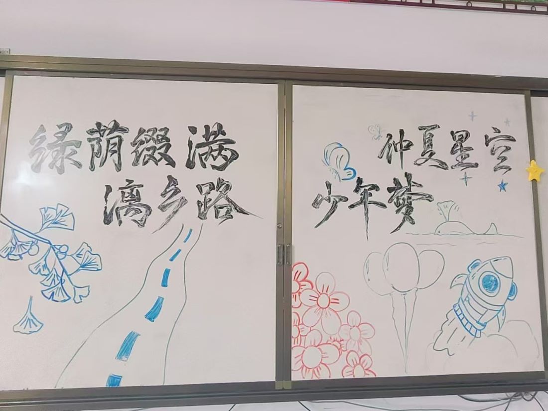 ���Ă��f��ů���� �Ļ��R���c���l��