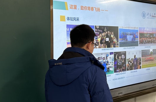 ĸУ���v�����Ӻ���WԴȪ���̻��