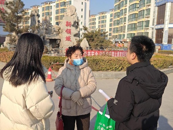 ����ʳ�������s����