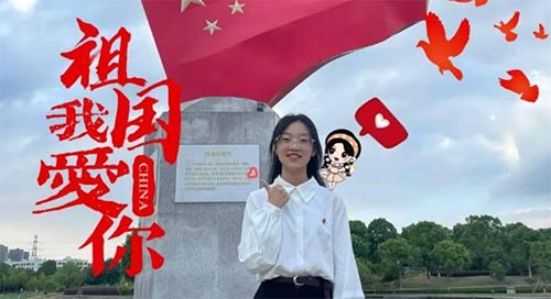 �ƵZ�^�M������ ���m�^���V��ƪ�����cף���A���񹲺͇�����73����