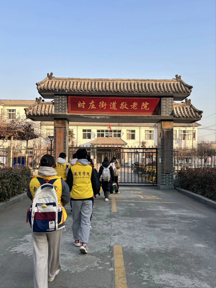 �����֙C�̌W�У�����Ժ�ﹲ���_