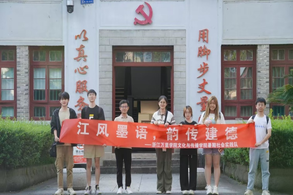 ��ǧ�f���̡�������`���㽭�f��WԺ�W���`�С��˰ˑ��ԡ����Ƅ��l�����d