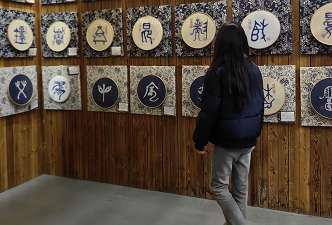 �ھ���z���أ��������L����