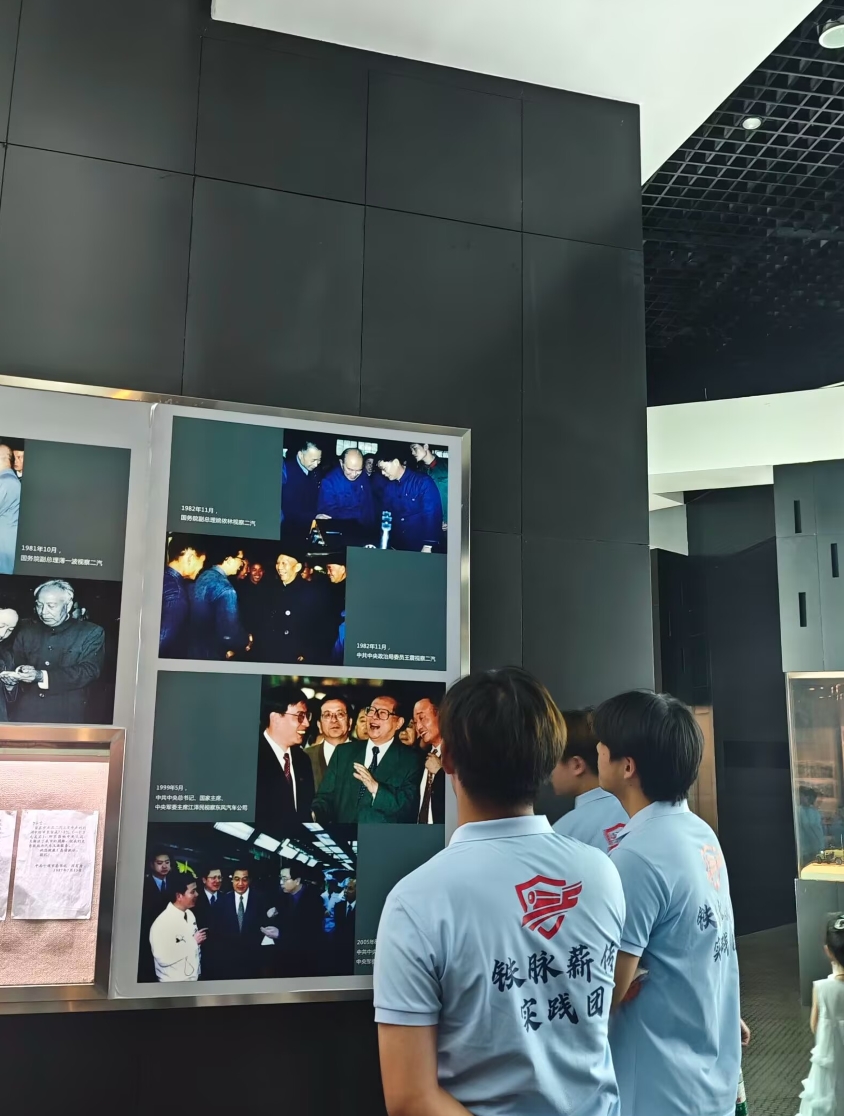 ̤����Fӛ�� �¾��F�������񡪡�ʮ���в����^�F����չ�^(q��)���^��(c��)ӛ