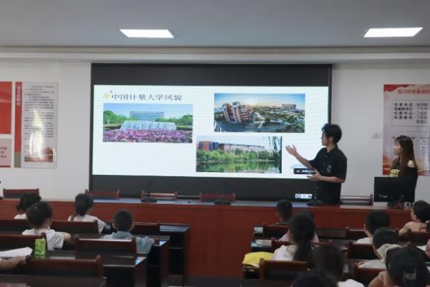 �Ї�Ӌ����W2025��΢�����h�����`��һ�졪������֧�������ǝ���