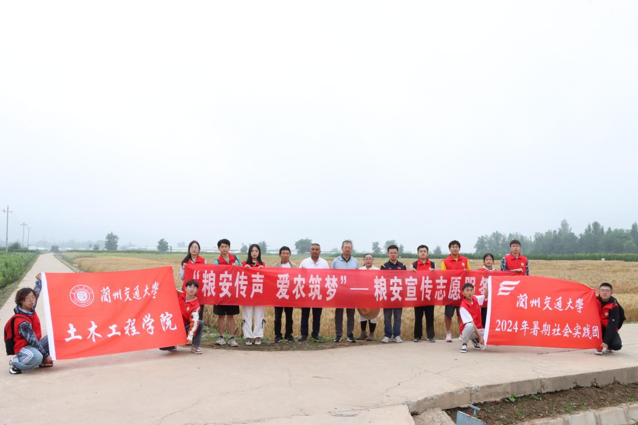 �m�ݽ�ͨ��W(xu��) ��ľ���̌W(xu��)Ժ���Z��������(��i)�r(n��ng)����(m��ng)���Z���������(d��ng)