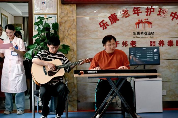 ���݌WԺ���������B��Ժ�P�ی��`С����_չ���Ļ��