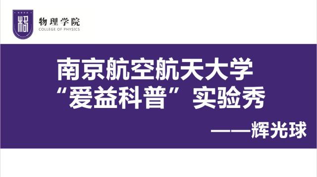 ��õػ����������ա���(n��i)��ʽ���l(f��)չ