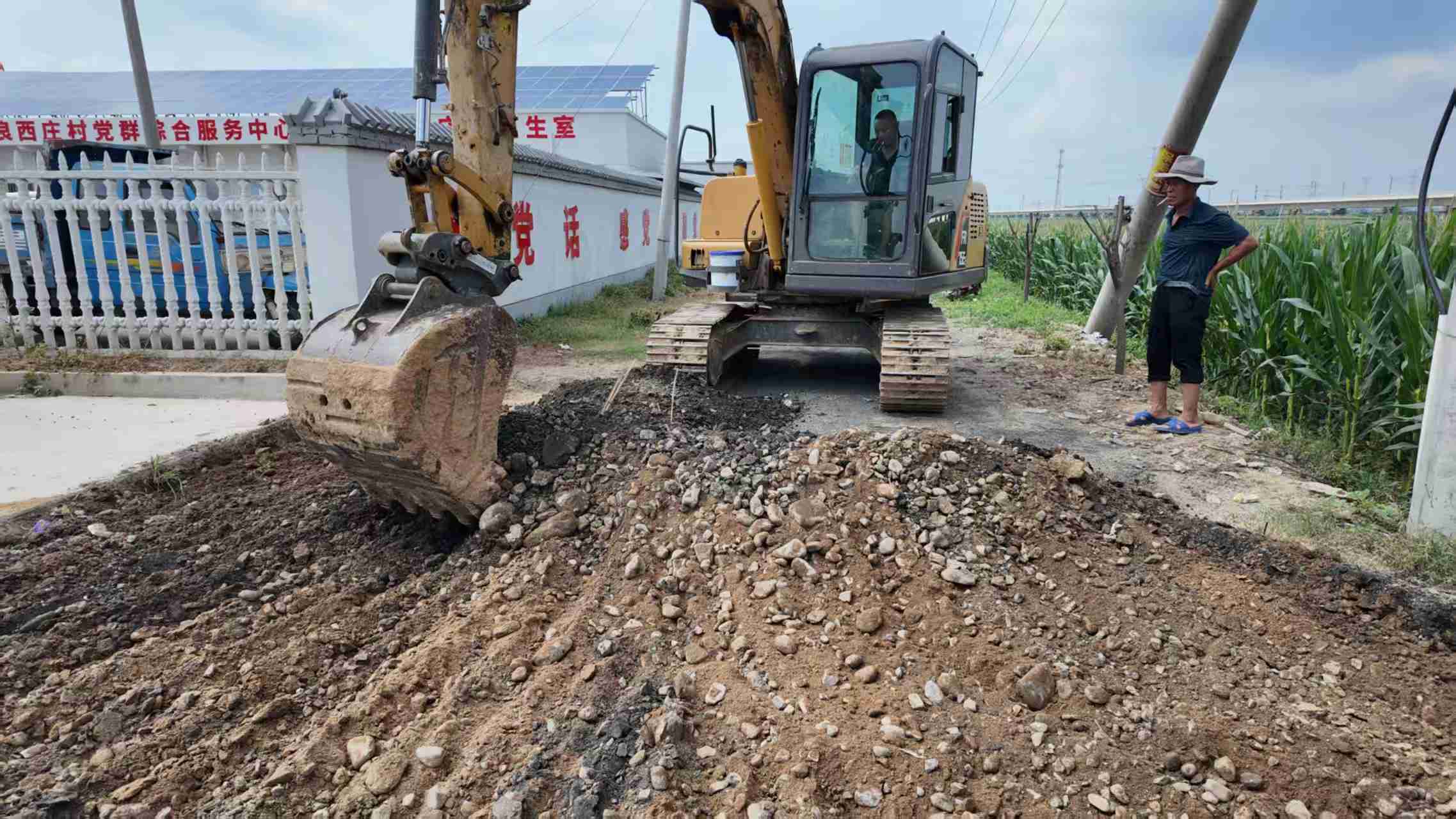 ���ϳǽ��W(xu��)Ժ����Ͷ����ɽ�����f����·�����Ԍ��I(y��)��(sh��)�`�x���l(xi��ng)�����d