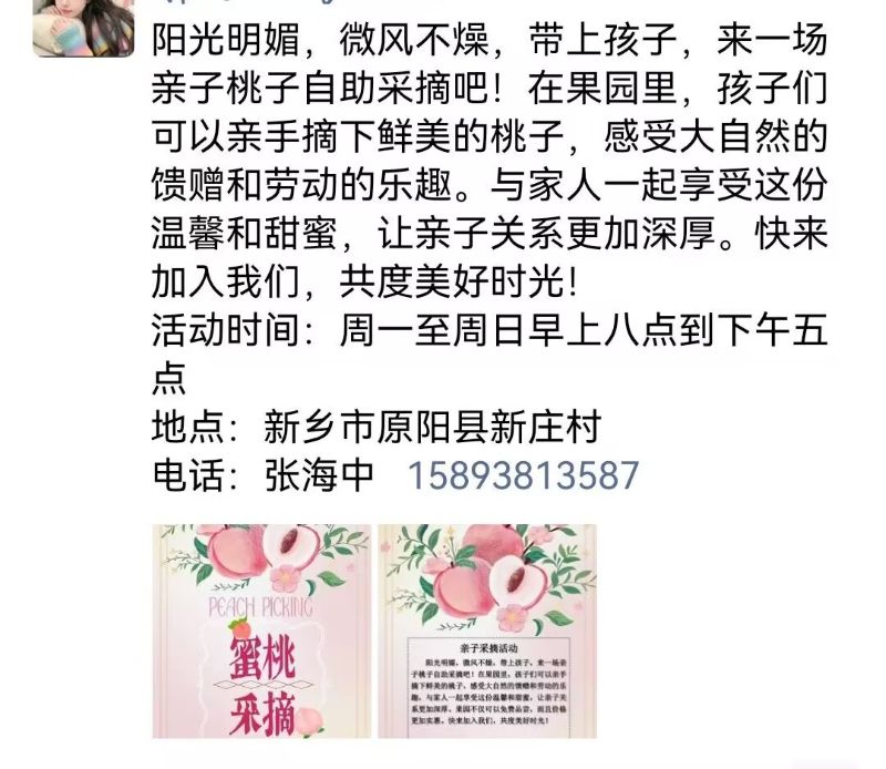 �����������ڌ�(sh��)�`���(d��ng)