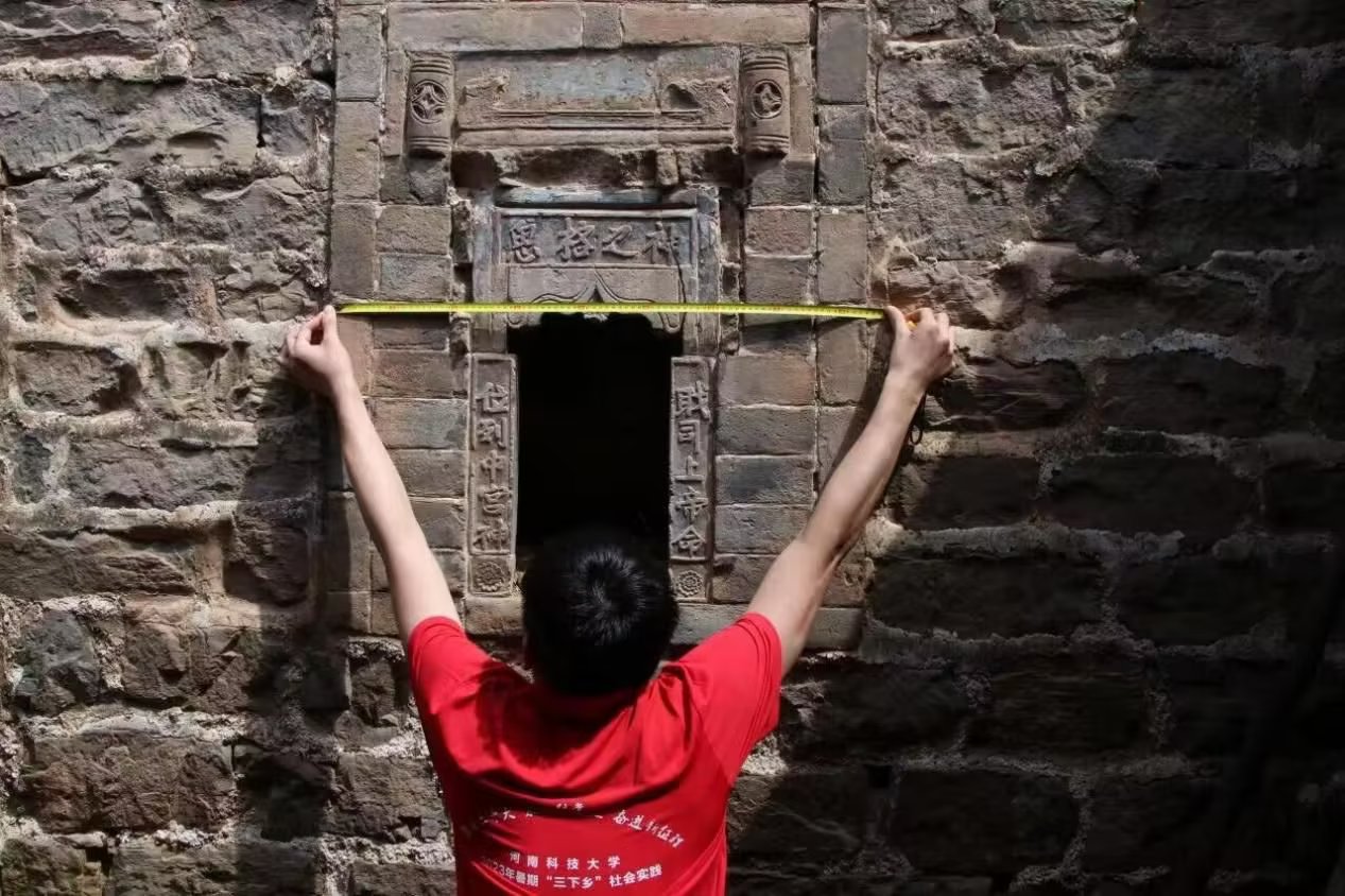 ���o���y������ �Ƅ��l�����d