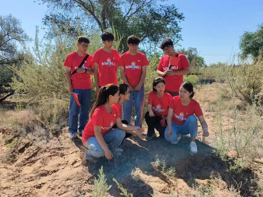 �R��˼���x�WԺ��ůꖹ����У��c��ɳĮ�⡪�����ˌ��`�F���_չ���ߵĴ�˼���n��헻��