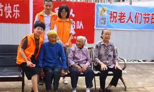 ���M��������ů���ˡ���ӛ����ɽ��W�Y�a���I��˾ͯ�Yȫ