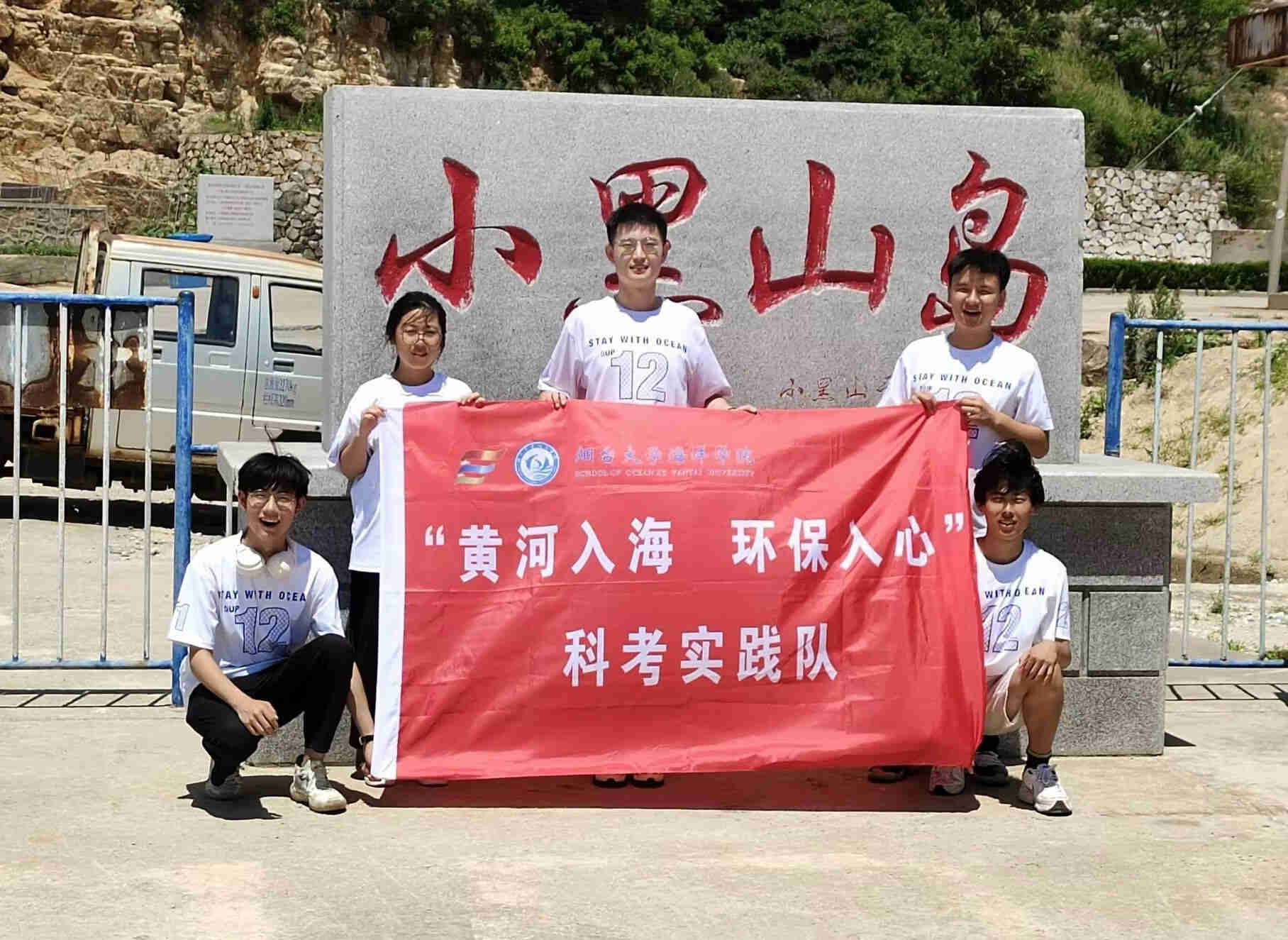 �����c�҂���ĸ�H�ӣ�С��ɽ�u�{(di��o)��֮��