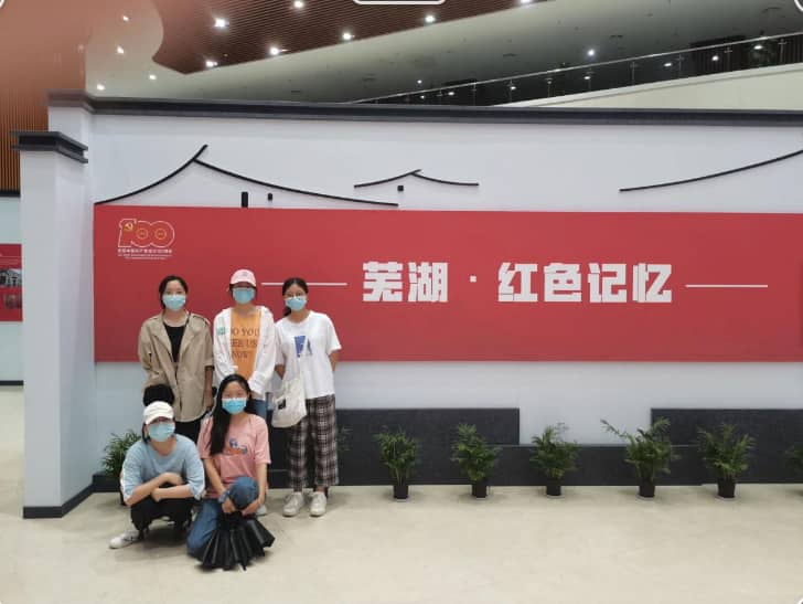 ���݌W(xu��)Ժ������`С��꠸�ʏ���R���^(q��)�_չ�����{(di��o)�л��