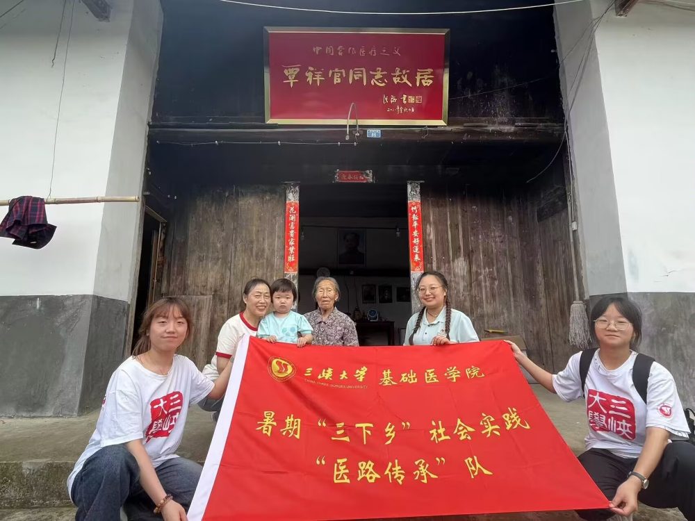 ���س��ģ����о��񡪡����t·���С����`꠰��L���������������