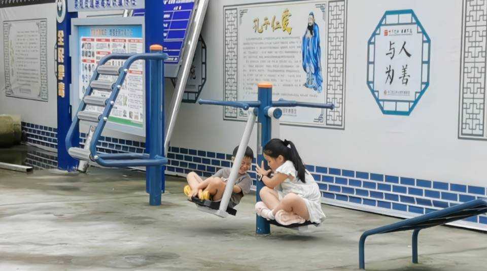 �������A�F�Y�飬ͯ�ĝ������廨