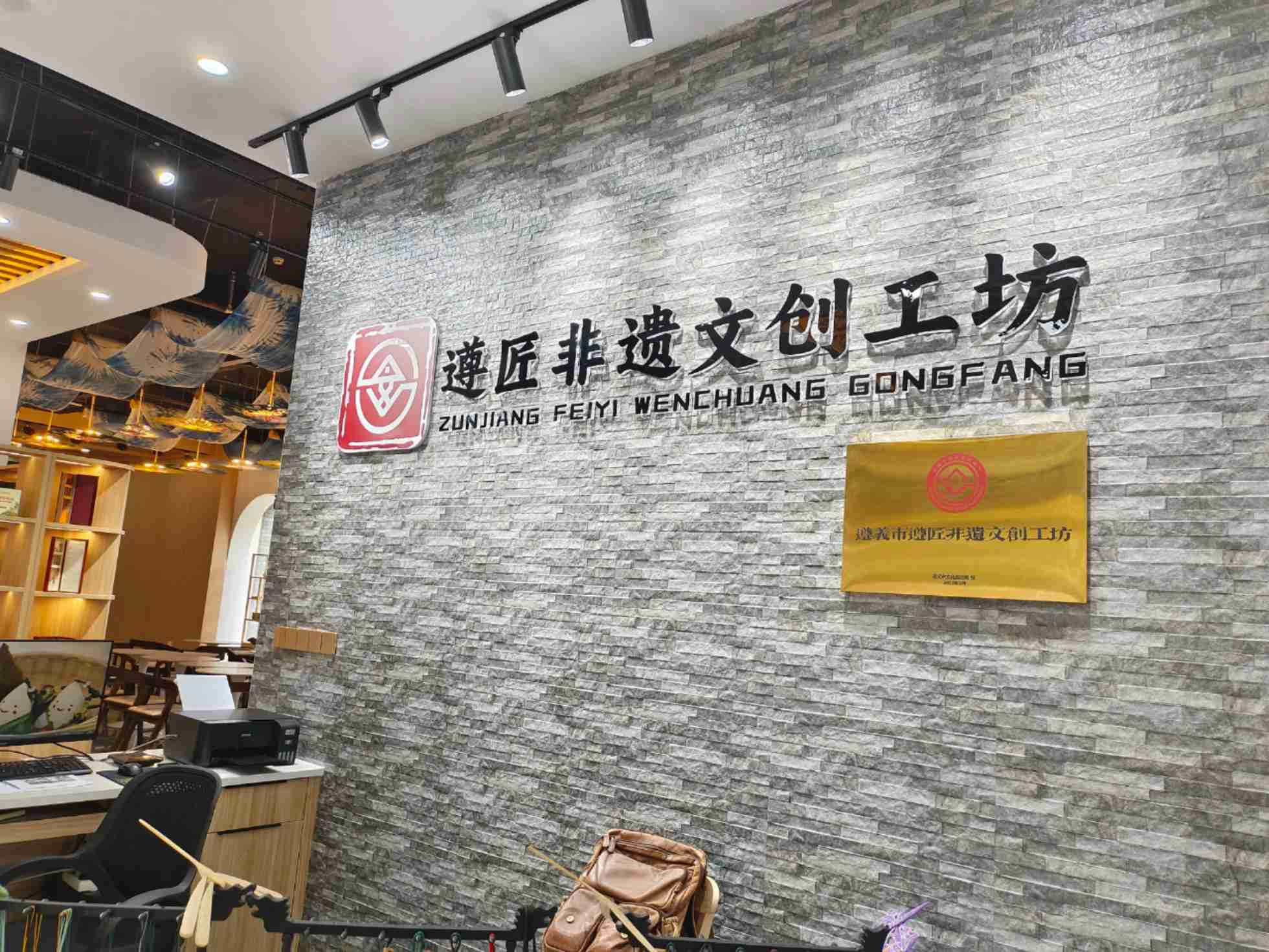 �F�Y֮��̎�`�ţ�����֮������L