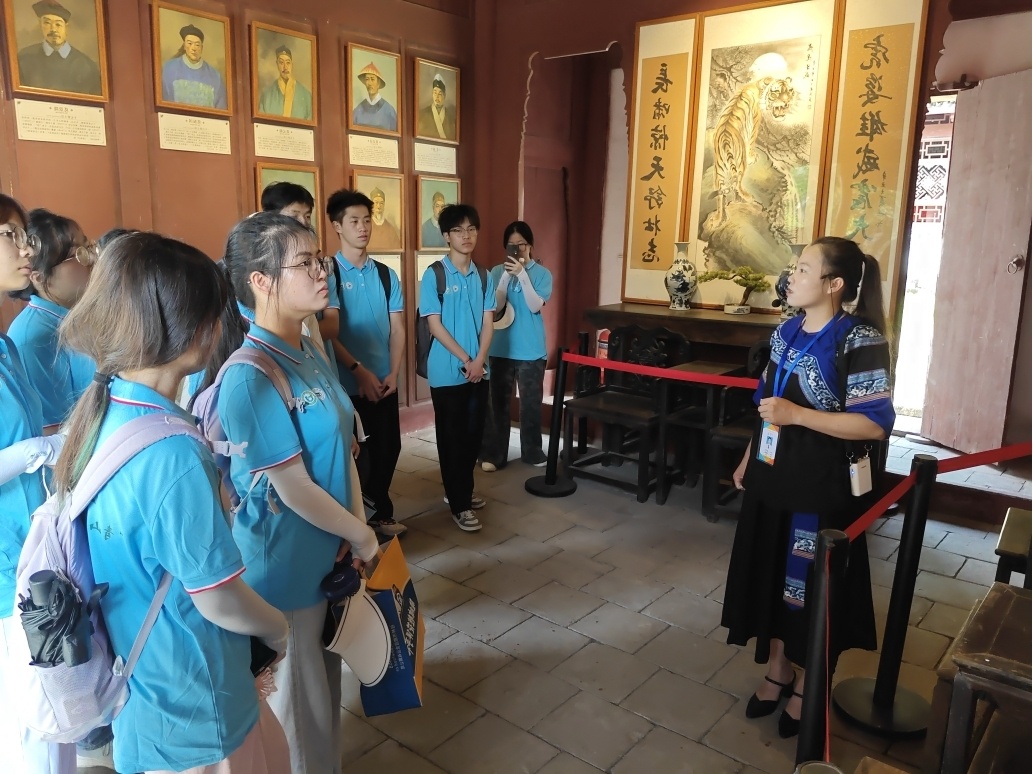 ����ɽ�̺� ѭ�E�˹� ���`�F̽���ó���˾�Ļ����ښvʷ�������w�����干ͬ�w������