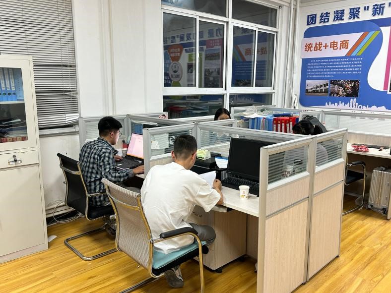 �m��������W�������x�ܣ�����d�r�����`�������Cʡ�����й��˿h������c�����r���I��푣�����l�����d����