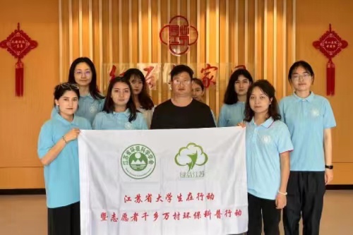 ���h��֪�R�M��^���F�Yһ���o�҈@�� ����������ͬ�У������������A���h��֪�R���ՈF���M�tʯ��҈@