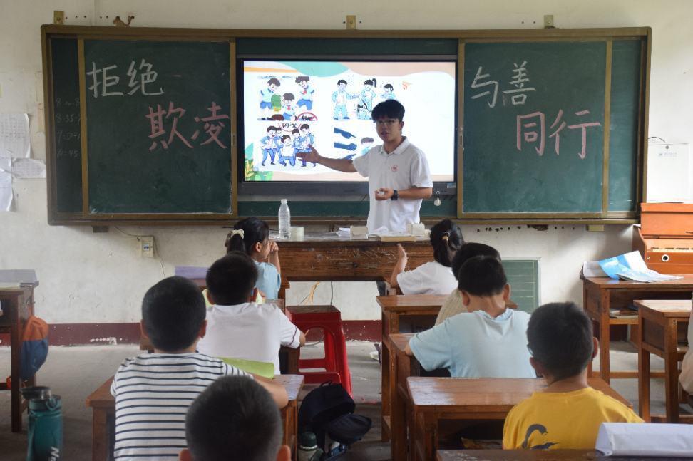 ��ů�l�g�oͯ�У��A�������c��ͬ��