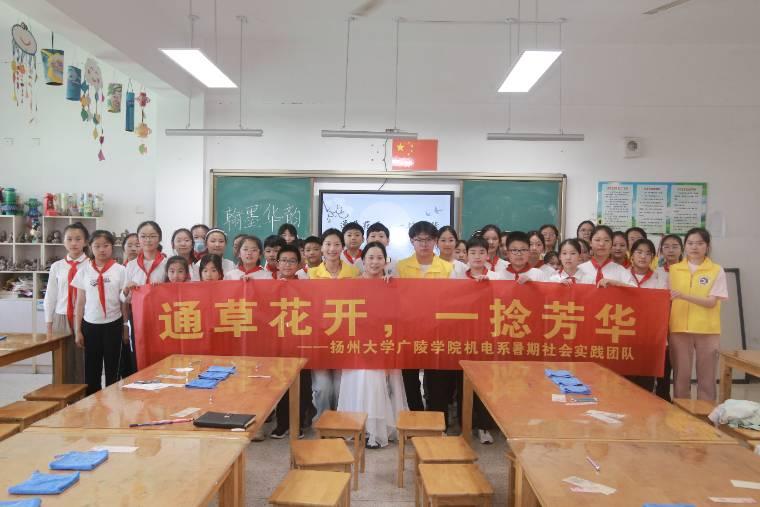 �V��C(j��)늌W(xu��)�Ӹ��|�P(gu��n)С�W(xu��)�麢�ӂ��_չ���P(y��ng)��ͨ�ݻ����zС�n�á�