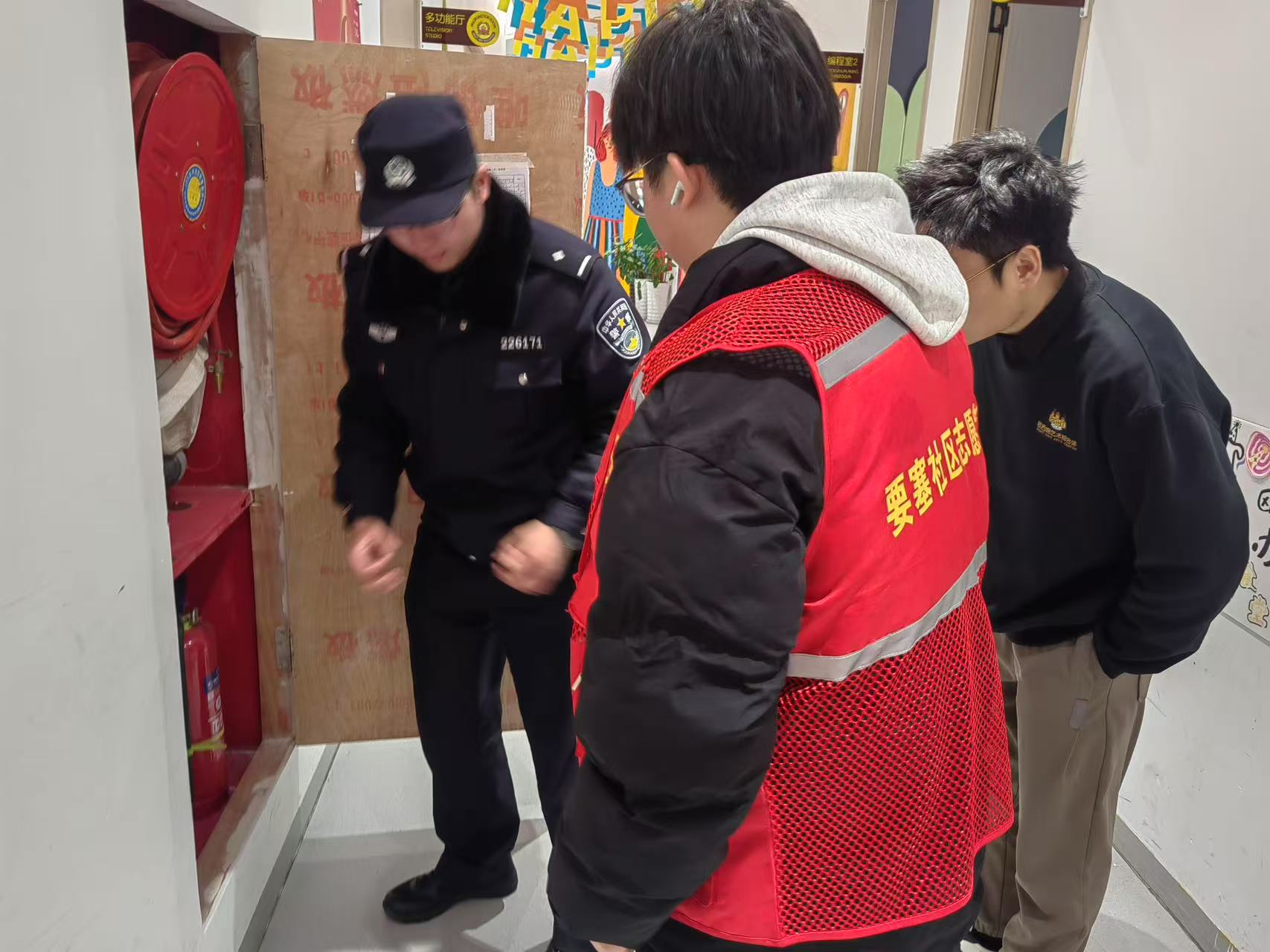 �ഺ����ע��^(q��)������ȫ�����o(h��)