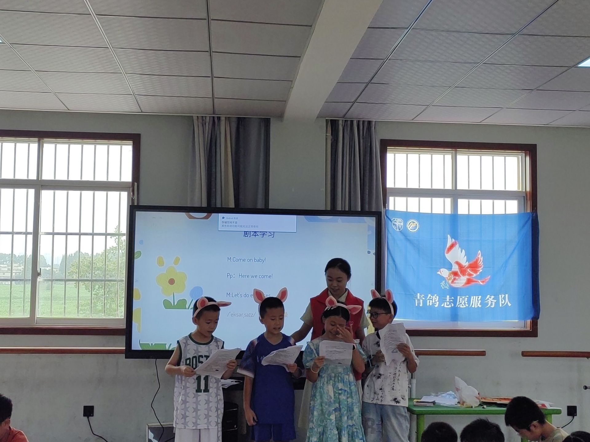 �y�ֹ�����(m��ng)�룬�c(di��n)���������؃�ͯδ�� �������Ͻ�ͨ��W(xu��)��(j��ng)��(j��)����W(xu��)Ժ����־Ը����(w��)�(du��)��ϲ����^(q��)֧�̻��(d��ng)