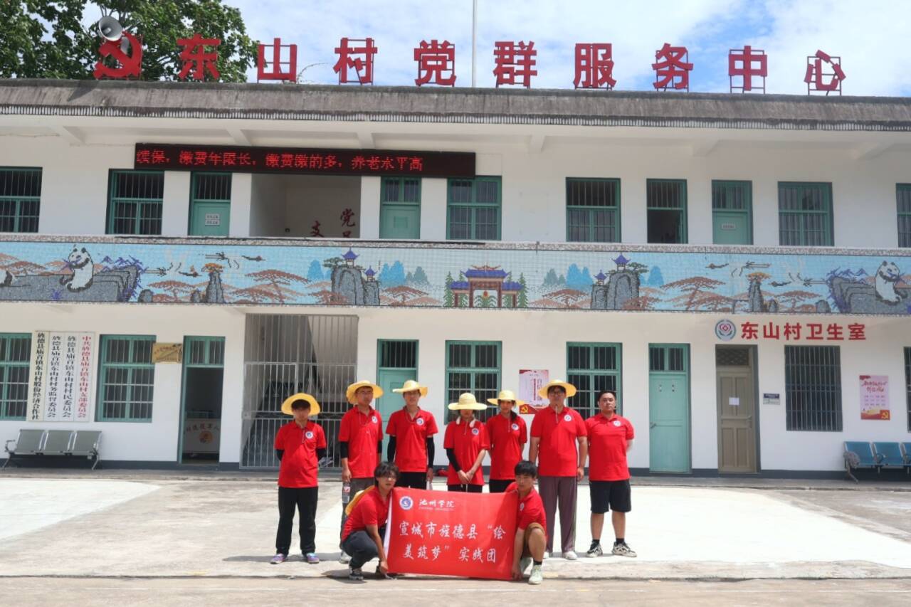 �L�����������L�Fꠌ��`���ڳɹ��S�T�������|ɽ�����Ļ����O