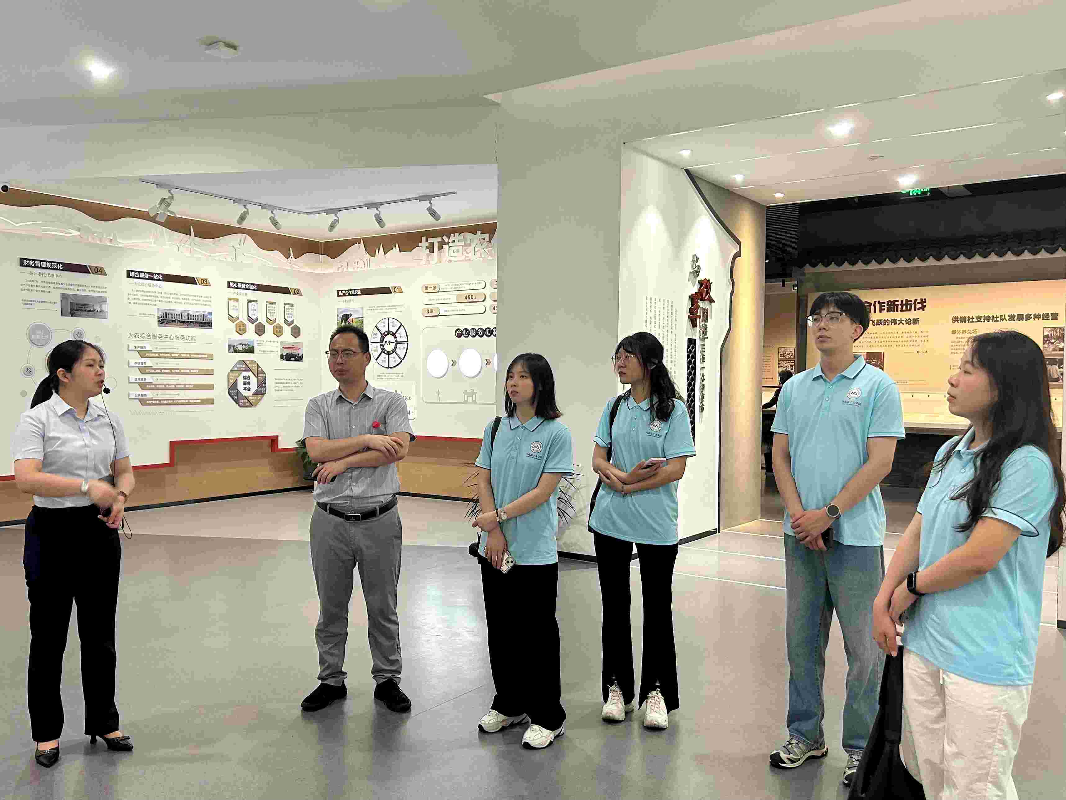 �M�D�壺������ӿƼ���W�W�Ӹ��㽭ƽ����̽���l��lչ��ɫ·��