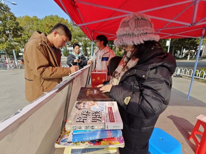 �ԡ��������� ���ۡ����³̡��������WԺ���Ă����ĕ����ډۿh���d��µ�С�W����