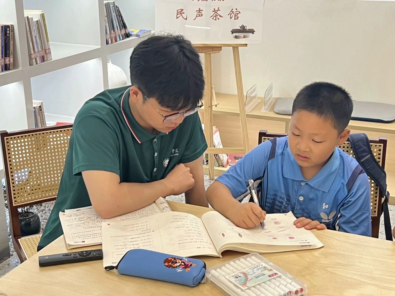 �߲ʼ��� | ���ڌW�I�ͷ� �ഺ�������L