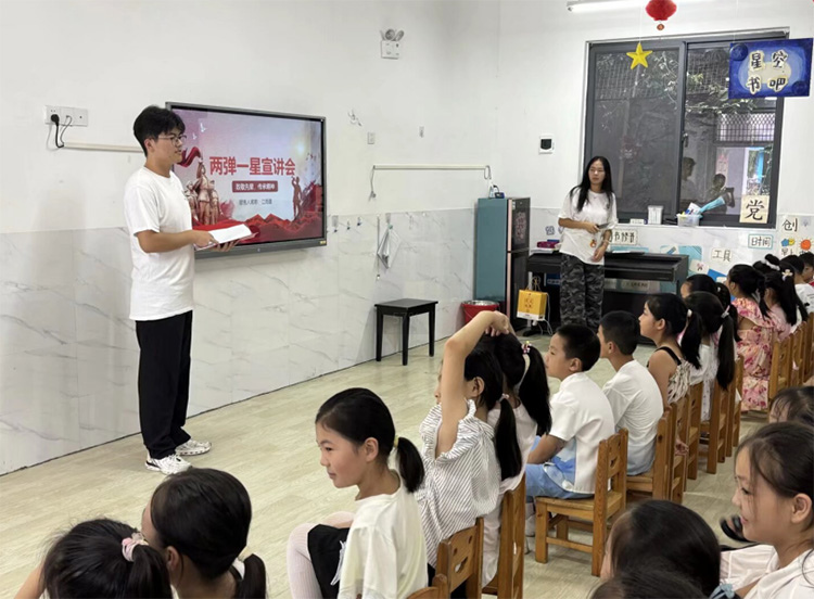 ���������ɏ�·���N������һ�ǉ�(m��ng)