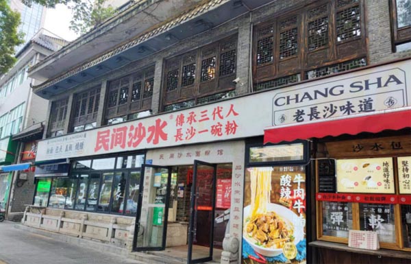 ���όW(xu��)�����gɳˮ����^�{(di��o)��֮��