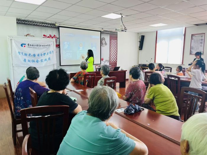 ���ǻ�����e·����ȫ�o(h��)��ͬ�С������y�g��Ԯ���ꌍ(sh��)�`�F(tu��n)���M(j��n)ţ���(zh��n)��@��^(q��)