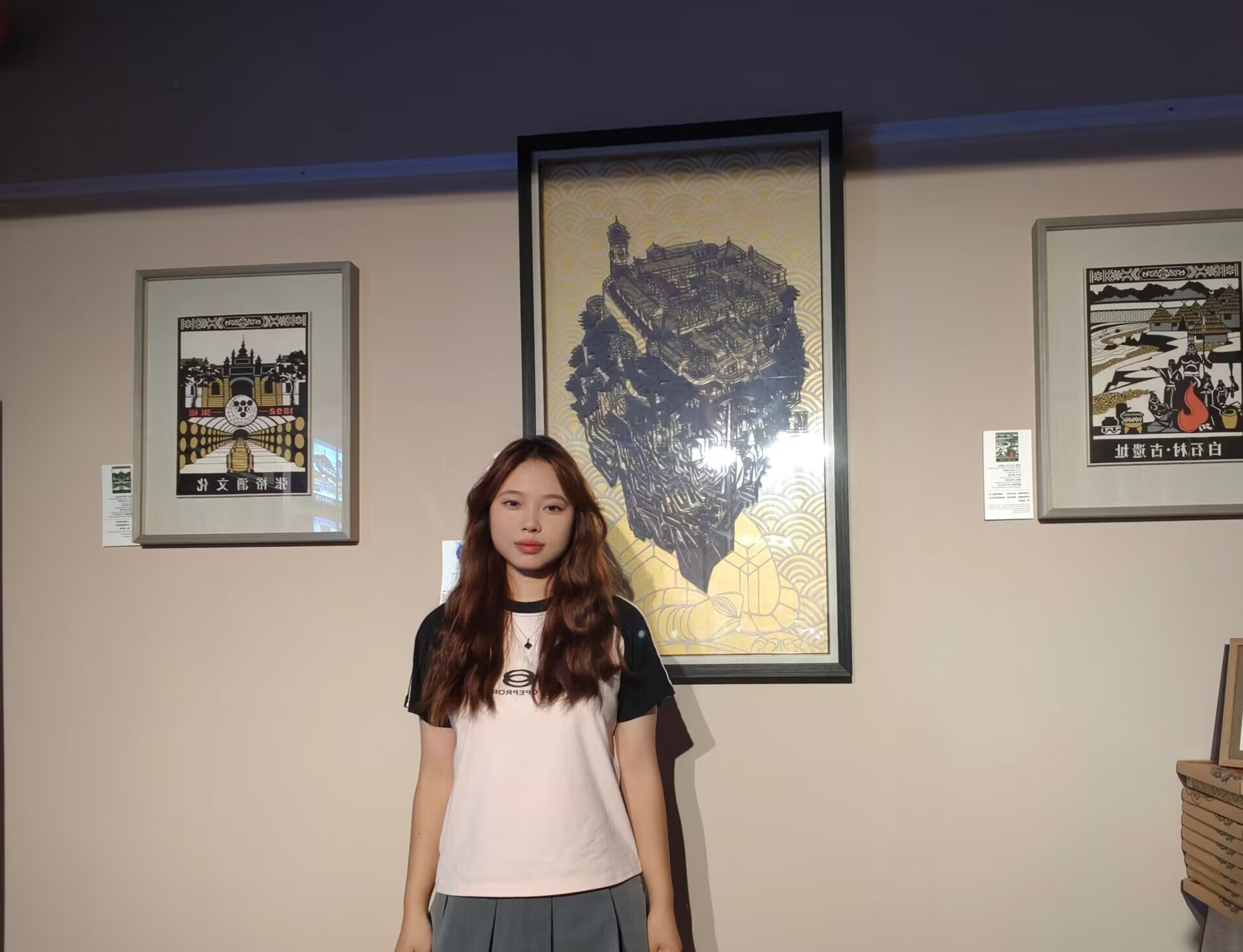 �нq�C��ˇ֮���������z�Ž�֮��