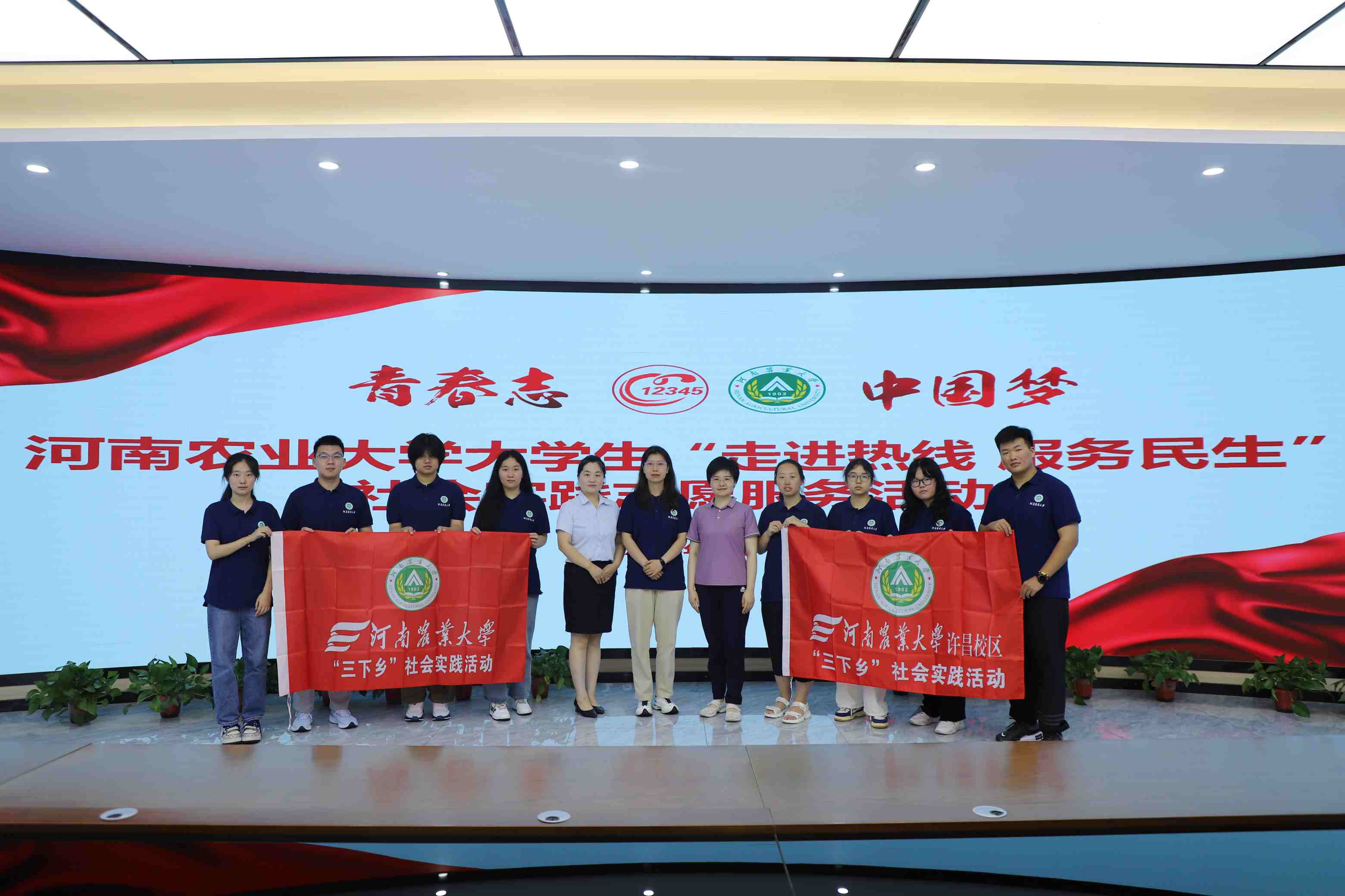 Ͷ�����ӽ��O���V�Ќ��ɓ���