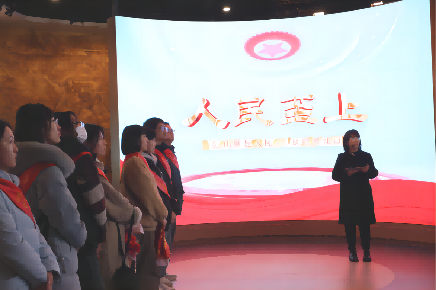 ʰ�z���z ��������������ݴ�W������Ȫ���_չ������`���