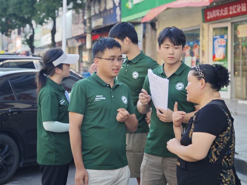 ��Դ�u(p��ng)���M(j��n)�l(xi��ng)�壬�Gɫ������������ �����T����ٿƼ�����(w��)�F(tu��n)ǰ�������(zh��n)�_չ��Դ��ȫ�u(p��ng)��