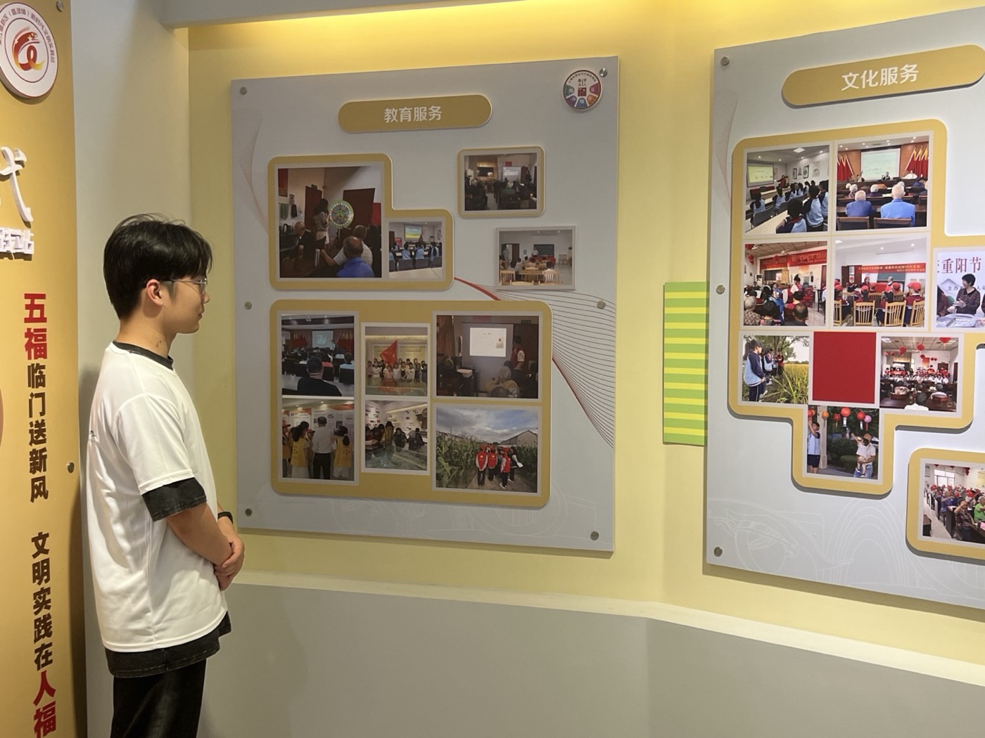 �ഺ�����l�壬�Ļ��x��δ��