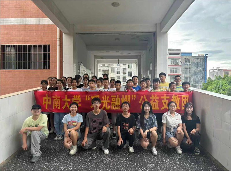 ���ϴ�W�y�ֽ��A�������οh����悵���С�W����˼��һ�w��